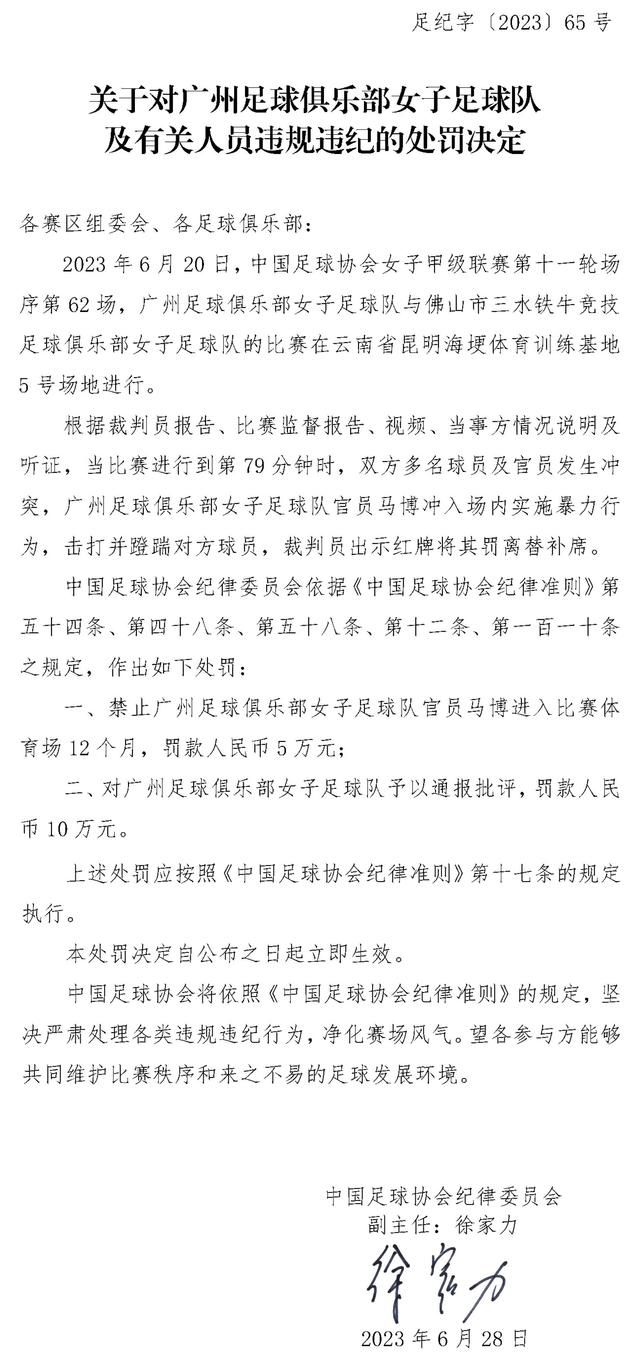 但阿尔特塔现在已经下定决心，他将在接下来的几周内努力从布伦特福德引进托尼。